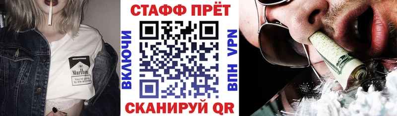 Гашиш Шарья