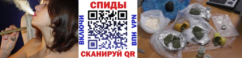 Бутират жидкий экстази  магазин    Шарья 