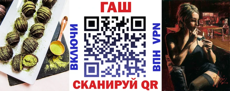 купить   нарко площадка наркотические препараты  Печенье с ТГК марихуана  Шарья 