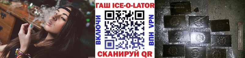 Гашиш 40% ТГК  Шарья 