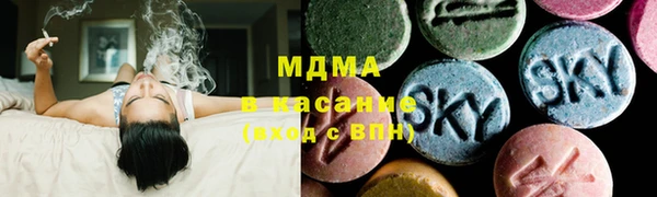 альфа пвп Баксан
