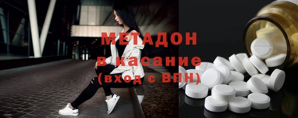 apvp Балахна