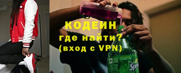 гидропоника Белоозёрский
