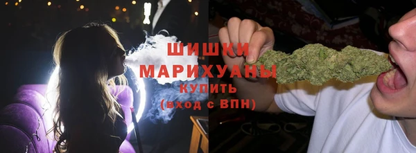 apvp Балахна