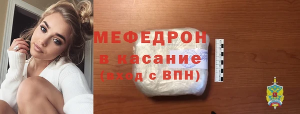 мдпв Беломорск