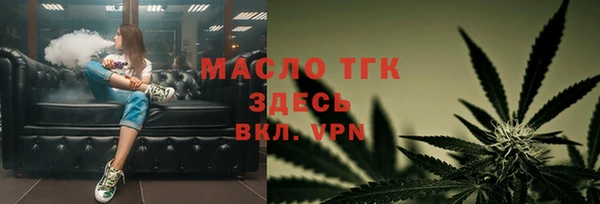 гидропоника Белоозёрский