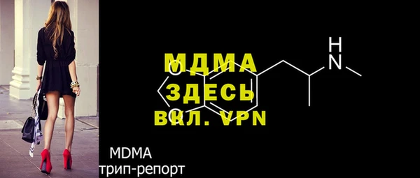 гидропоника Белоозёрский
