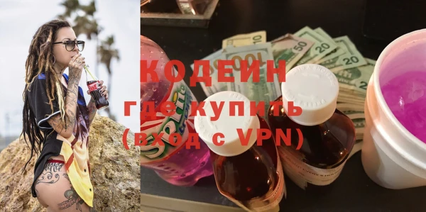 гидропоника Белоозёрский