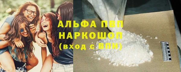 гидропоника Белоозёрский