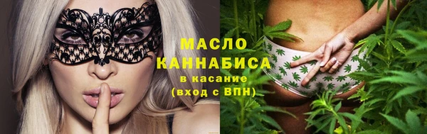гидропоника Белоозёрский