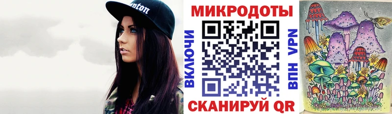 Псилоцибиновые грибы Cubensis  Шарья 